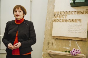 Эрнст Неизвестный. Литейный завод. Маска