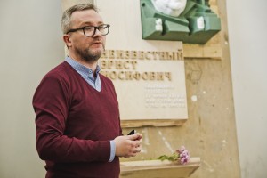 Эрнст Неизвестный. Литейный завод. Маска