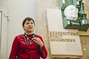 Эрнст Неизвестный. Литейный завод. Маска