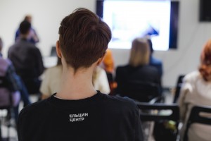 Фотографии и дневники: память, сохраняемая вербальными и визуальными способами»