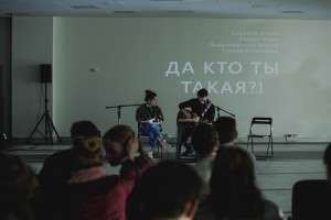 Проект «Пишем пьесы»