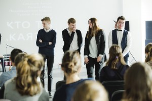 Проект «Пишем пьесы»