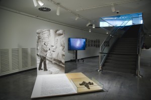 Открытие выставки «Неизвестный»