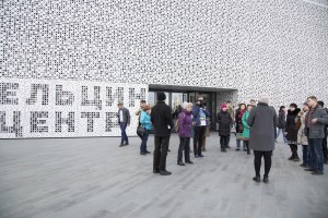 День рождения улицы Бориса Ельцина