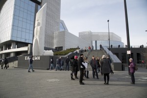 День рождения улицы Бориса Ельцина