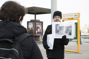 День рождения улицы Бориса Ельцина