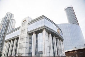 День рождения улицы Бориса Ельцина