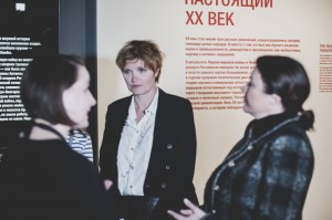 Экскурсия для Марины Озкан и Авдотьи Смирновой