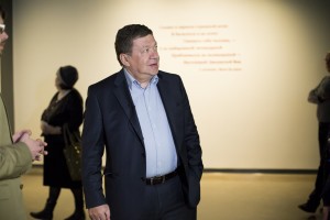 Руслан Гринберг в Музее Ельцина