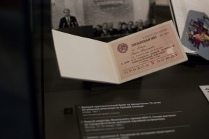 Руслан Гринберг в Музее Ельцина