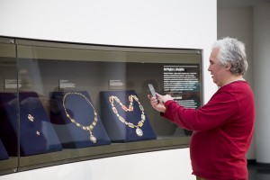 Музыканты Федора Чистякова в Музее Ельцина