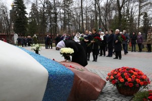 День памяти Б.Н. Ельцина
