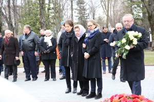 День памяти Б.Н. Ельцина