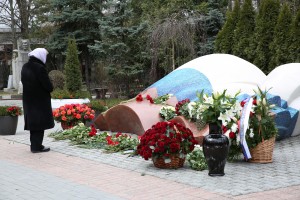 День памяти Б.Н. Ельцина