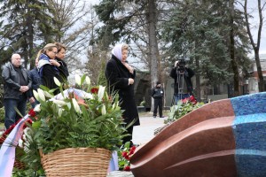 День памяти Б.Н. Ельцина