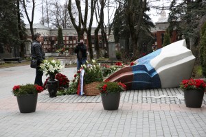 День памяти Б.Н. Ельцина