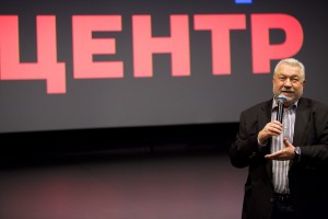 Юлий Гусман. «Ника» в Ельцин Центре