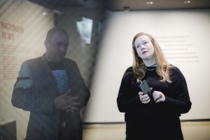 Юлия Ауг в Музее Ельцина