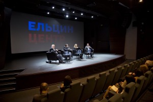 «Ника» в Ельцин Центре