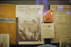 Писатели в «Лабиринте истории ХХ века