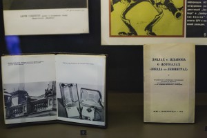 Писатели в «Лабиринте истории ХХ века