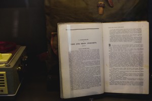 Писатели в «Лабиринте истории ХХ века