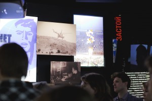 Писатели в «Лабиринте истории ХХ века