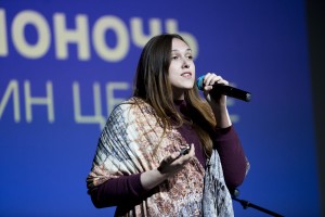 «Библионочь». Вечер памяти Евгения Евтушенко