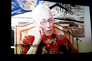 «Библионочь». Вечер памяти Евгения Евтушенко