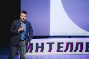Интеллекции. «Интернет вещей». Никита Юрьев