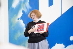 One talk. Полная версия. «Свобода»