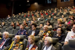 Вечер «Уроки памяти»