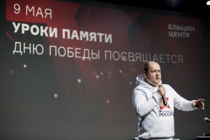 Вечер «Уроки памяти»