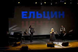 Концерт Натальи Рожковой