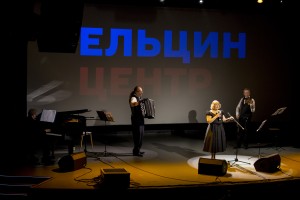 Концерт Натальи Рожковой