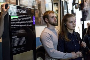 Экскурсия, посвященная Дню Победы