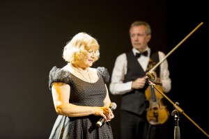 Концерт Натальи Рожковой