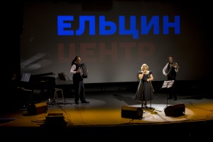 Концерт Натальи Рожковой