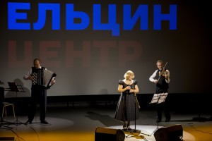 Концерт Натальи Рожковой