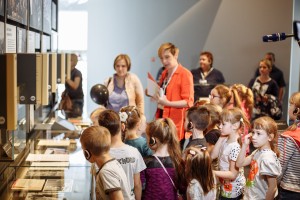 Музейная игра для детей «Кто живет в музее». Ночь музеев в Ельцин Центре