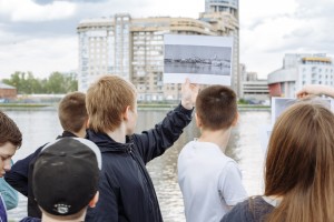 Эко-квест «Я здесь живу!». Ночь музеев в Ельцин Центре