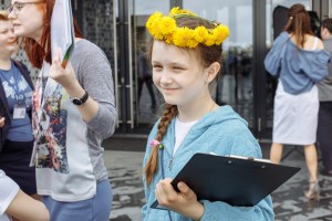 Эко-квест «Я здесь живу!». Ночь музеев в Ельцин Центре