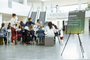 Открытые мастер-классы в Атриуме. Ночь музеев в Ельцин Центре