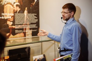 Музейная программа в формате one talk. Ночь музеев