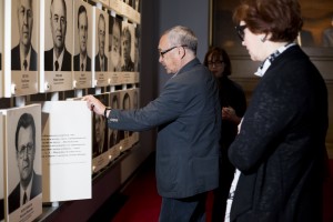 Юлий Ким в Музее Ельцина