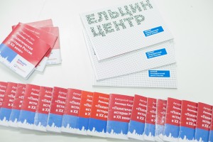 Леонид Кацва. «90-е – годы становления новой России»