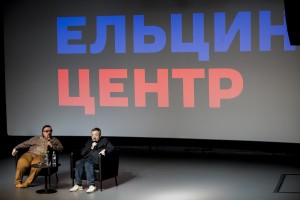 Павел Лунгин. «Дама Пик»