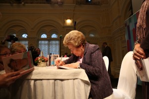 Презентация мемуаров Наины Ельциной «Личная жизнь» в ГУМе