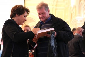 Презентация мемуаров Наины Ельциной «Личная жизнь» в ГУМе