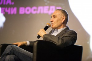 Презентация книги об Ахмадулиной «Белла. Встречи вослед»